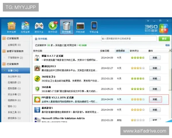 凯发集团网页版登录官网下载:详细步骤帮助用户快速注册与登录 凯发集团网页版登录官网下载:详细步骤帮助用户快速注册与登录