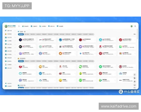 AG国际的网址官网入口介绍及访问步骤详解