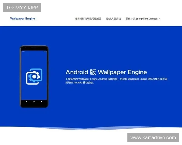 PA网站入口官方渠道推荐与常见问题解决方案详细介绍 PA网站入口官方渠道推荐与常见问题解决方案详细介绍