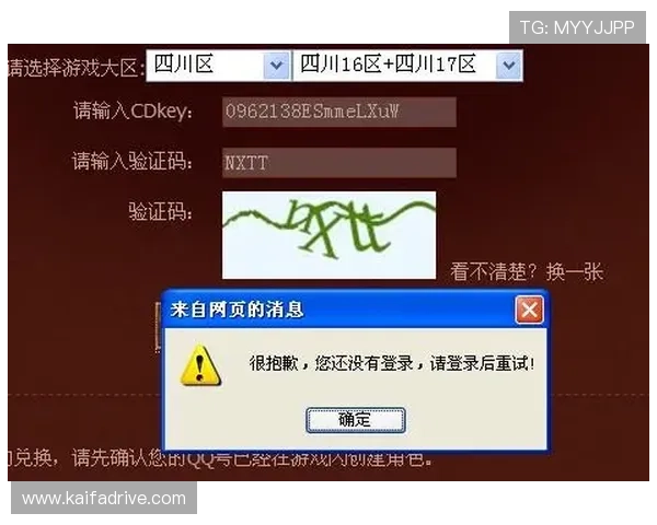 电玩AG会员注册成功后如何快速激活账户完整攻略分享