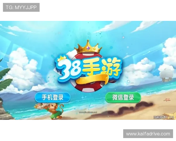 K8娱乐app下载官方最新版,海量游戏资源一键畅玩体验 K8娱乐app下载官方最新版,海量游戏资源一键畅玩体验