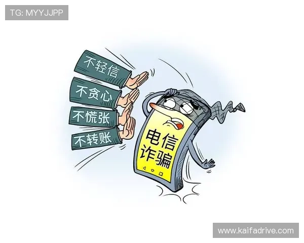 凯发ag旗舰官网客服电话号码及联系方式大全