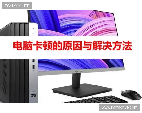 凯发・k8国际(中国)-登录首页：常见问题解答帮助用户解决登录过程中遇到的各种问题