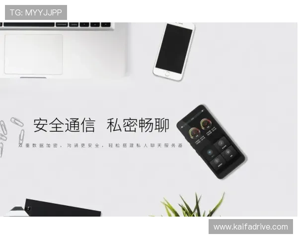 凯发手机登录安全指南，轻松掌握手机登录凯发平台的详细操作流程