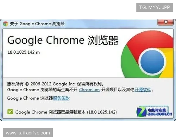 凯发正规网址欢迎你，正规网址带来稳定流畅的游戏体验