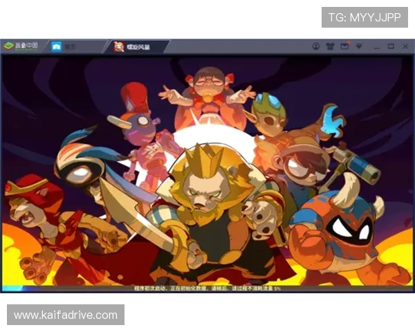 k8娱乐app下载官方渠道下载教程,确保安全无病毒快速安装指南 k8娱乐app下载官方渠道下载教程,确保安全无病毒快速安装指南