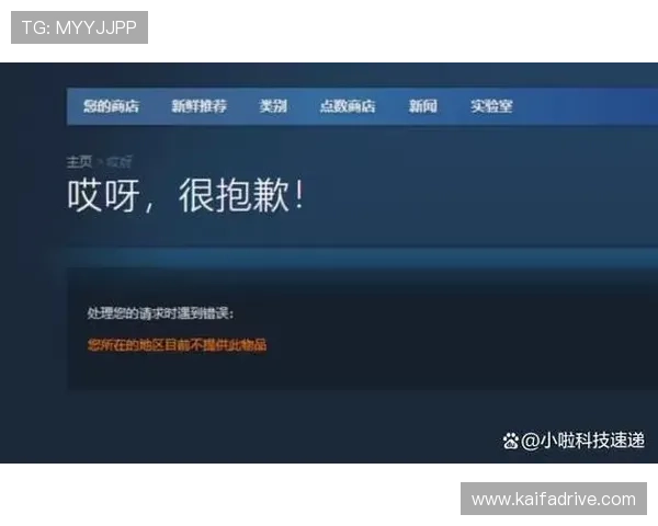 K8电子平台客户服务与常见问题解答,解决你在游戏中遇到的各种困扰 K8电子平台客户服务与常见问题解答,解决你在游戏中遇到的各种困扰