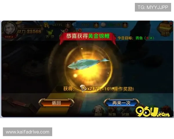 K8捕鱼王技巧详解,助你快速提升捕鱼效率和游戏胜率 K8捕鱼王技巧详解,助你快速提升捕鱼效率和游戏胜率