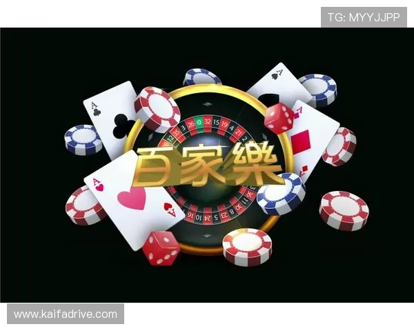 凯发开户下载官网详细指南帮助新手快速注册账号畅享丰富游戏内容