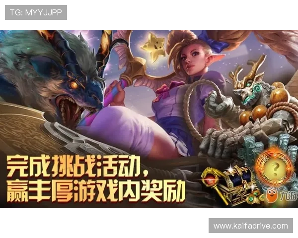 凯发登录入口手机版提供丰富的游戏资源和优惠活动,助你轻松赢取丰厚奖励 凯发登录入口手机版提供丰富的游戏资源和优惠活动,助你轻松赢取丰厚奖励