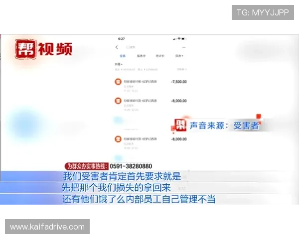 凯发首页地址如何利用平台优惠活动实现话费充值的省钱攻略
