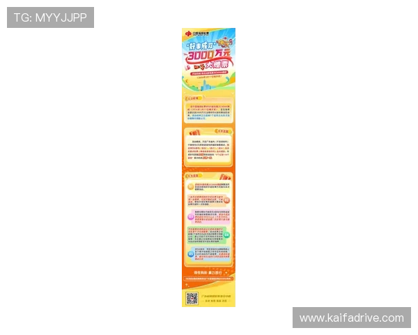 探索K8捕鱼王官网最新优惠活动，赢取丰厚奖励