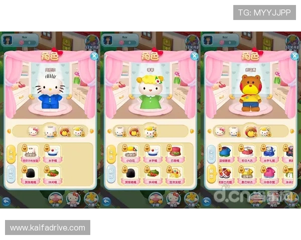 凯发手机游戏账号注册与登录流程全攻略确保顺利开启游戏之旅