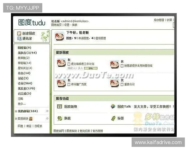 凯发电游官网首页注册流程指南新手快速上手游戏体验全攻略