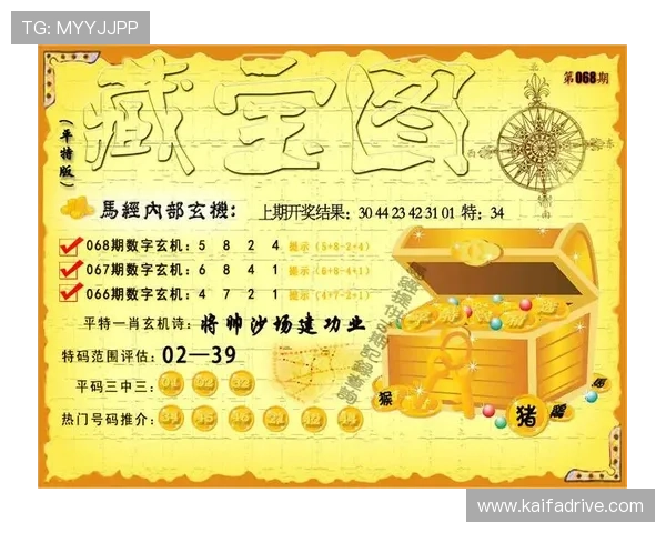 K8凯发官网app下载官方渠道推荐，确保每一次游戏都安全可靠
