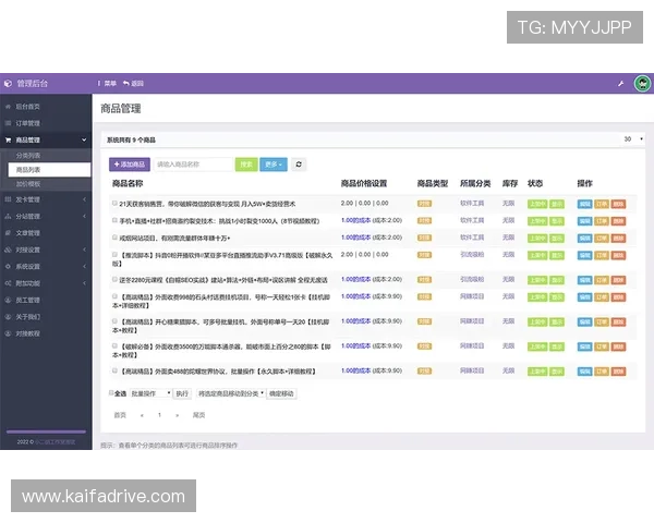 凯发体育客服网页版提供全天候专业支持，解决您的游戏账号与支付问题