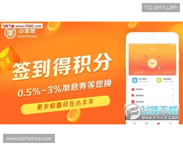 凯发注册app在线老虎游戏最新优惠活动，丰富奖励助你轻松赢取丰厚奖金