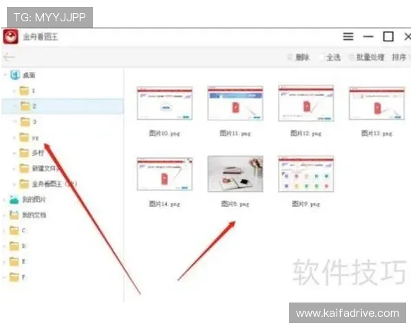 K8亚洲官网注册流程详解及常见问题解答，帮助新用户快速上手操作指南
