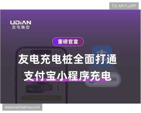 K8凯发集团会员注册指南，详细介绍注册条件、流程及注意事项，确保顺利入驻平台