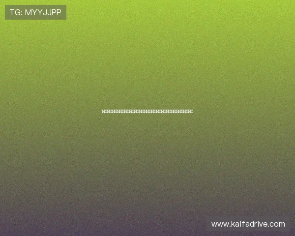 德国队在世界杯中对阵库拉索的精彩进球集锦全面回顾比赛中的关键进球与精彩表现