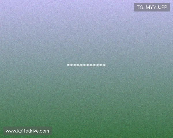 海地与苏格兰在世界杯小组赛中的具体排名及晋级可能性详解